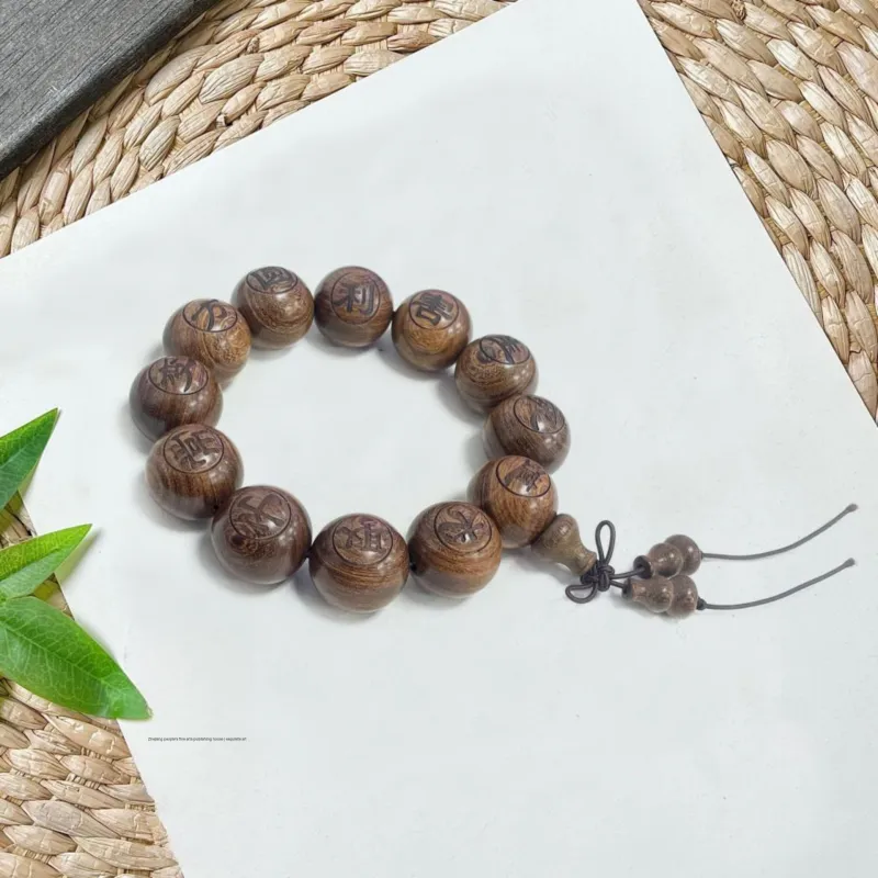 Jinghua Record Golden Sandalwood Bracelets Unisex-2