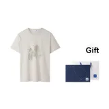 Beige Apricot Pattern 3R (Blue White Box)