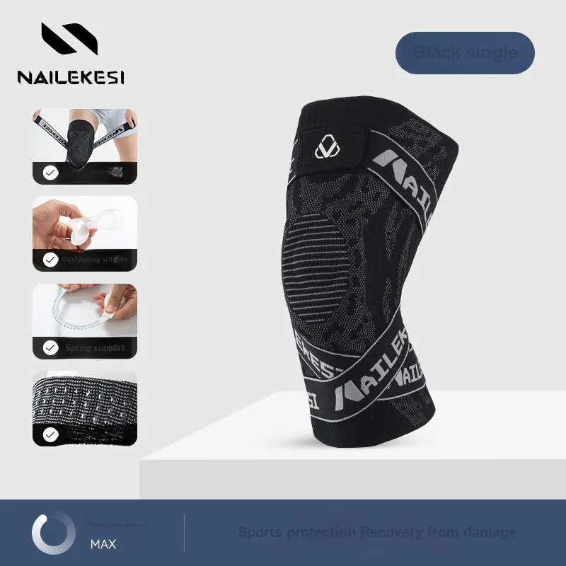 NAILEKESI Knee Pads-3