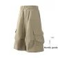 Khaki Comes with