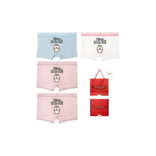 Maiden House Подарочная коробка нижнего белья мужская 4 упаковки