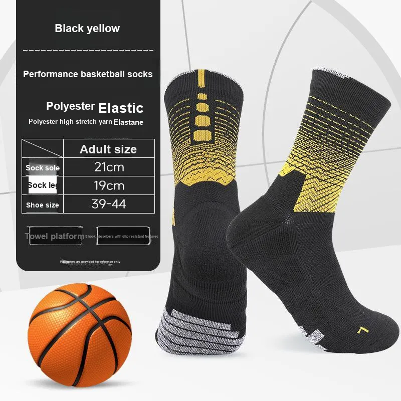 Gentle Welcome Basketball Socks Unisex 1 Pack-7
