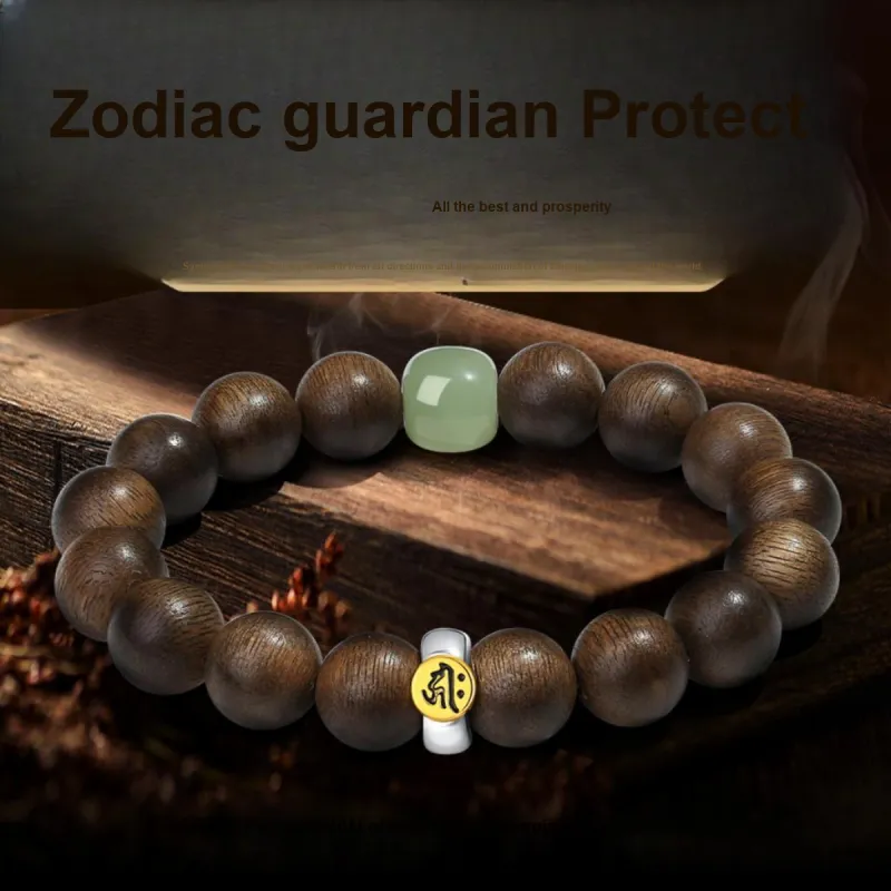 PUTUOSHANWENCHUANG Fragrance Agarwood Bracelets Unisex-21