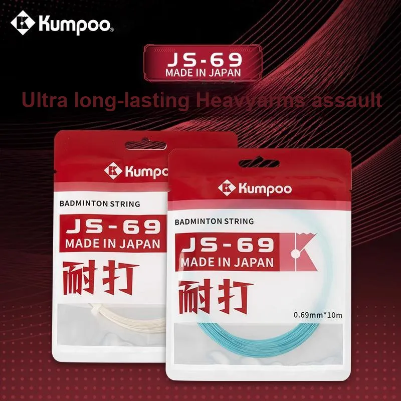 KUMPOO Stretchable And Durable Badminton Racket Strings Competition Training Unisex-11