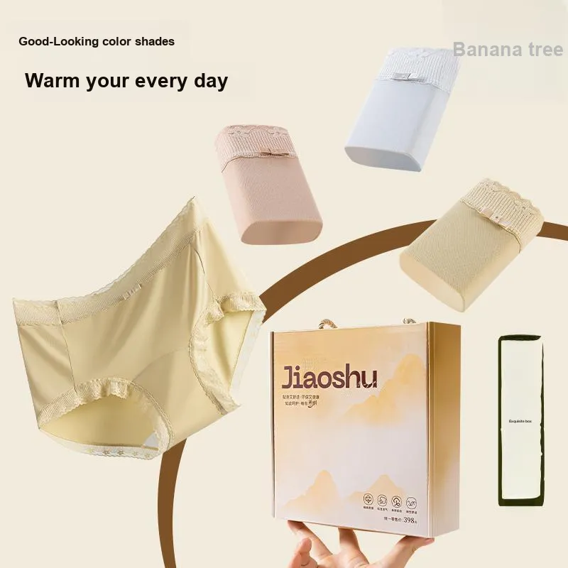 Jiaoshu Underpants Women's Box 8 Pack-1