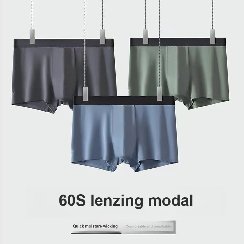 MIIOW Underpants Men's Combo Set-2