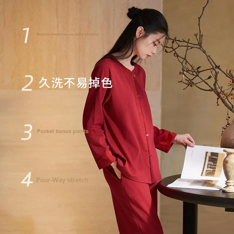Xuan Liang Pajama Set Women's Gift Box Set Maroon-2