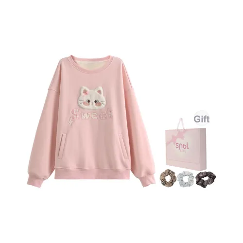 SNBL Розовые Женские Свитшоты