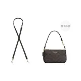 블랙 골드 조절 가능 90-120cm 숄더 스트랩 [크로스백]
