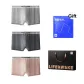 Dark Gray/Light Gray/Pink 9047 (Style 3)