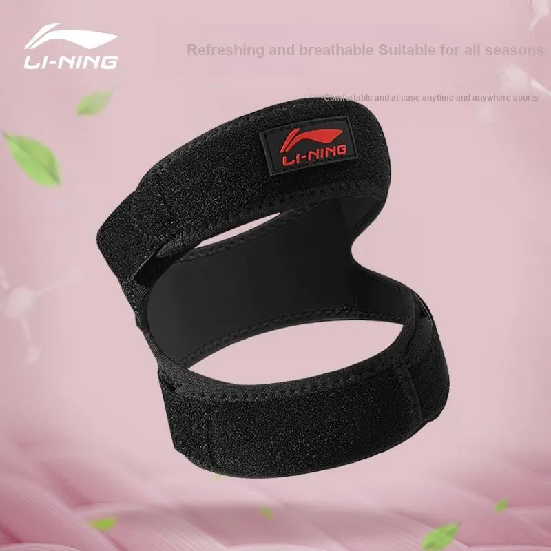 LiNing Athletic Training Patella Bands Unisex-3