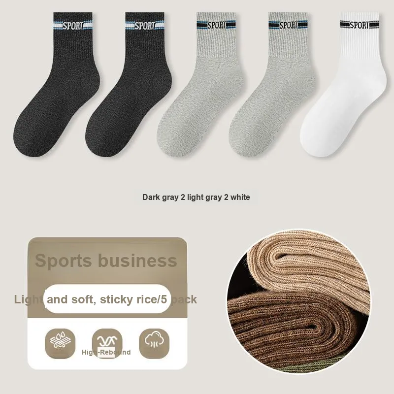 Master Mid Calf Socks Men's Shopping Bag 5 Pack-16