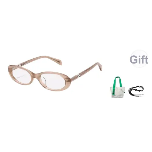 Fakeme Пластиковая оправа для очков "Кошачий глаз" унисекс розовый