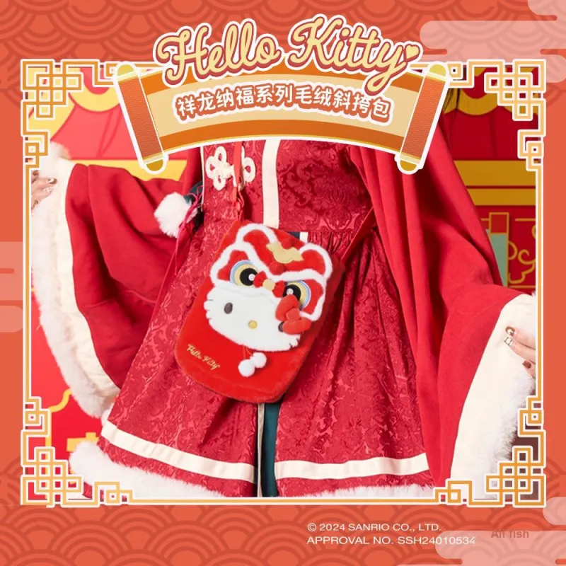 Sanrio Hello Kitty Fabric Crossbody Bags Regular Unisex Red-3