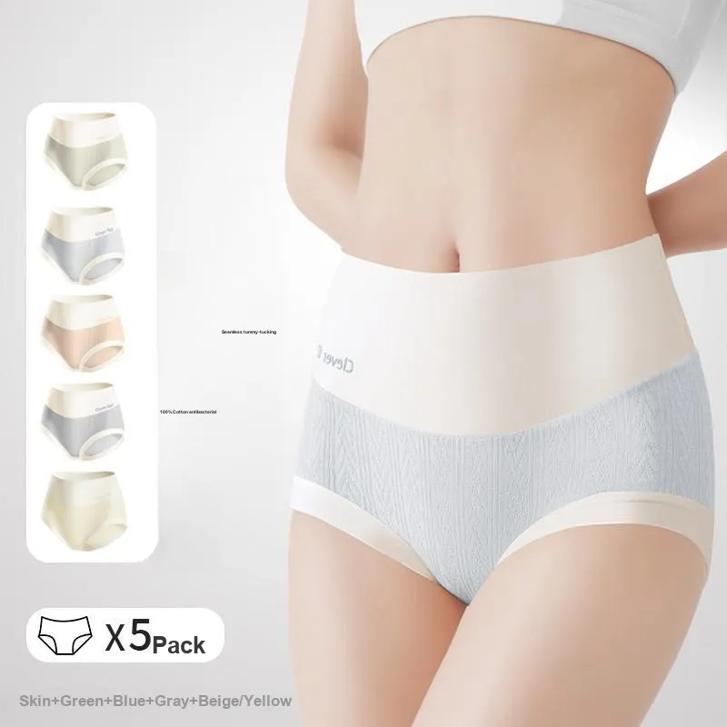 GUJIN Underpants Women's Combo Set-4