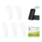 (5 Pack) White 5