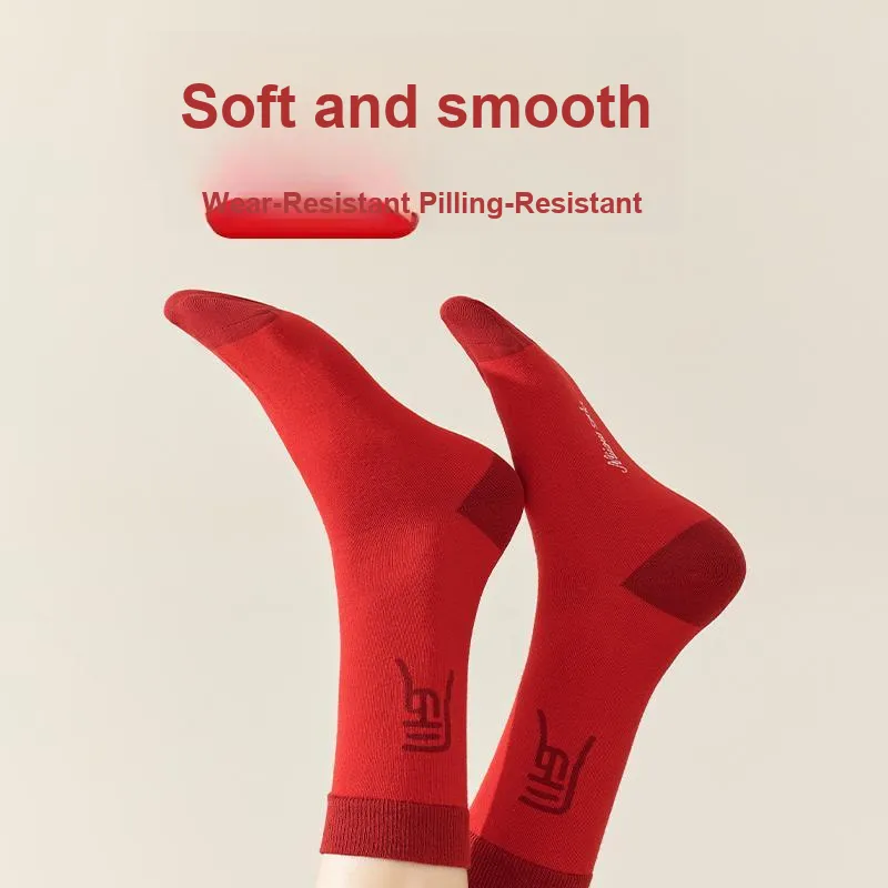 MIIOW Mid Calf Socks Unisex Box 5 Pack-24