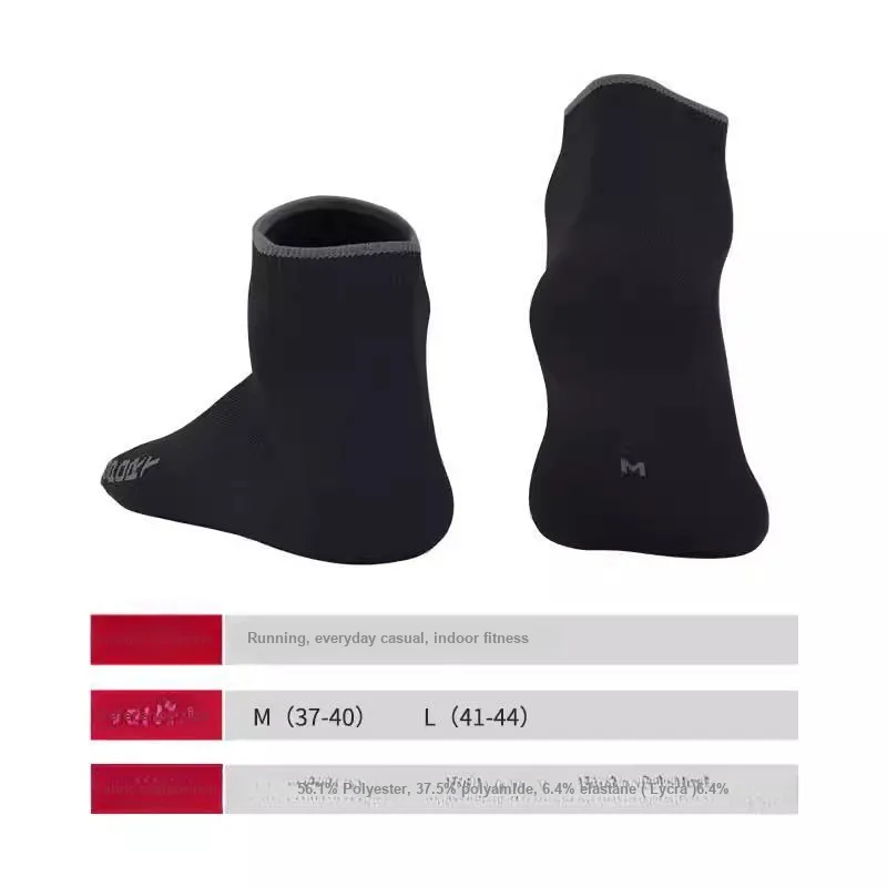 HNK Unisex Mid Calf Socks-1