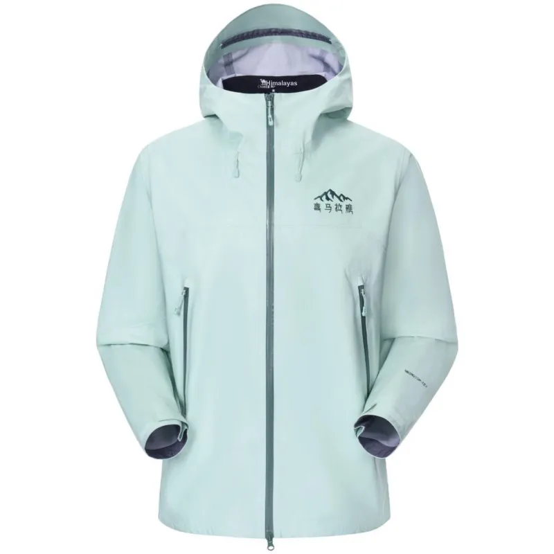 HIMALAYA Waterproof, Windproof, Abrasion Resistant, Lightweight Hard Shell Windbreaker Jacket Unisex-13