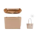 Beige Felt Liner[Open Top Style]