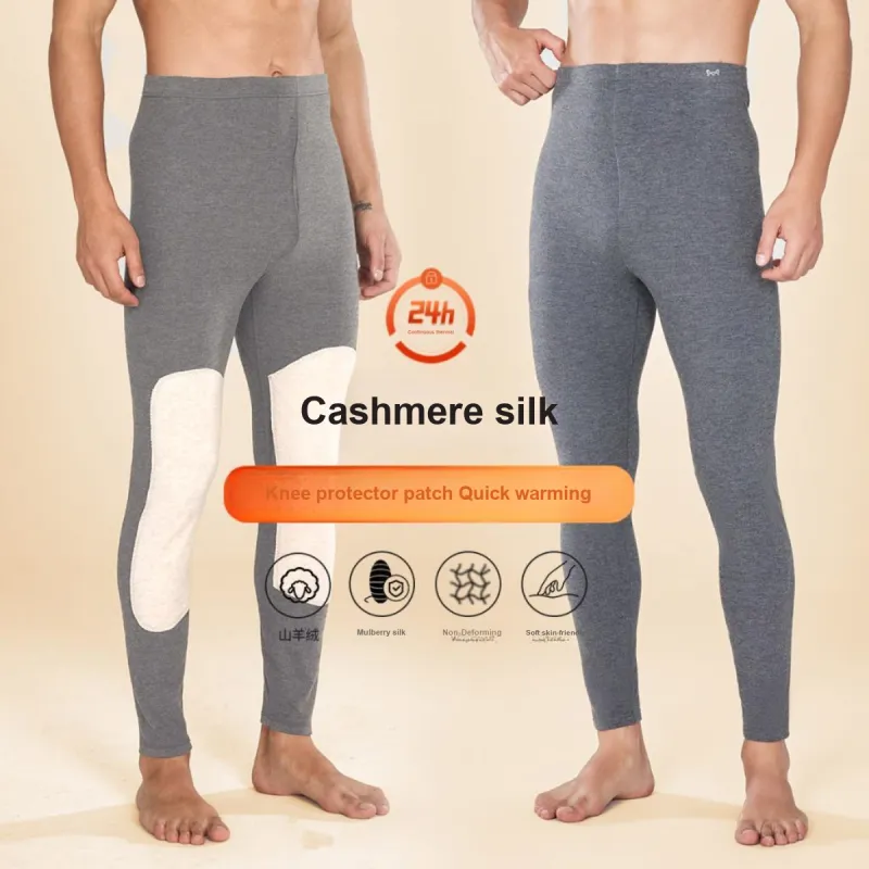 MIIOW Men Thermal Pants-1