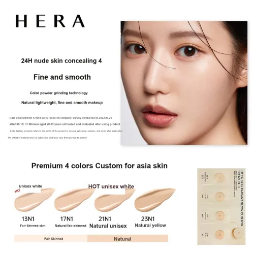 Hera Цвет Тестовая карта Белый Золото Телесный Свет Воздушная подушка Жидкость Основа Макияж Набор образцов Корректирующий Тон кожи 1г*4