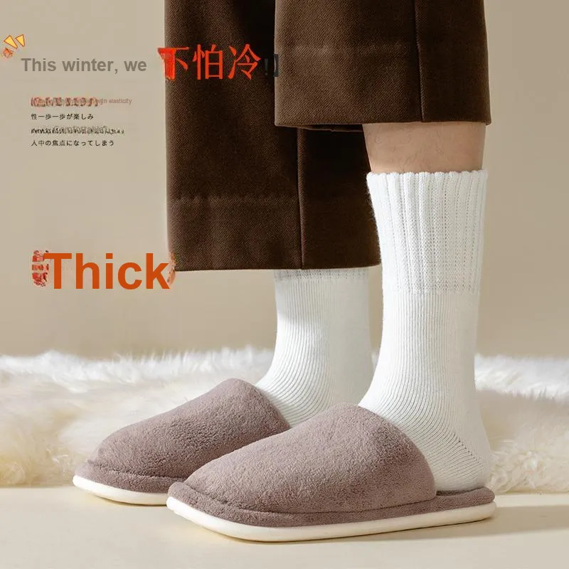 YUZHAOLIN Mid Calf Socks Men's Combo Set-4