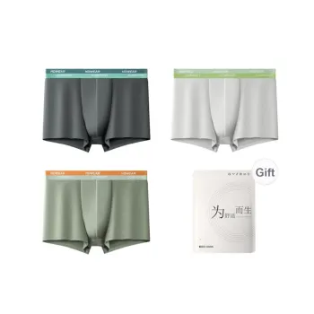 Red Bean Underpants Men's Shopping Bag 3 Pack