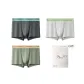 Comfort Cotton 663 Combo 1 (100% cotton Antibacterial)