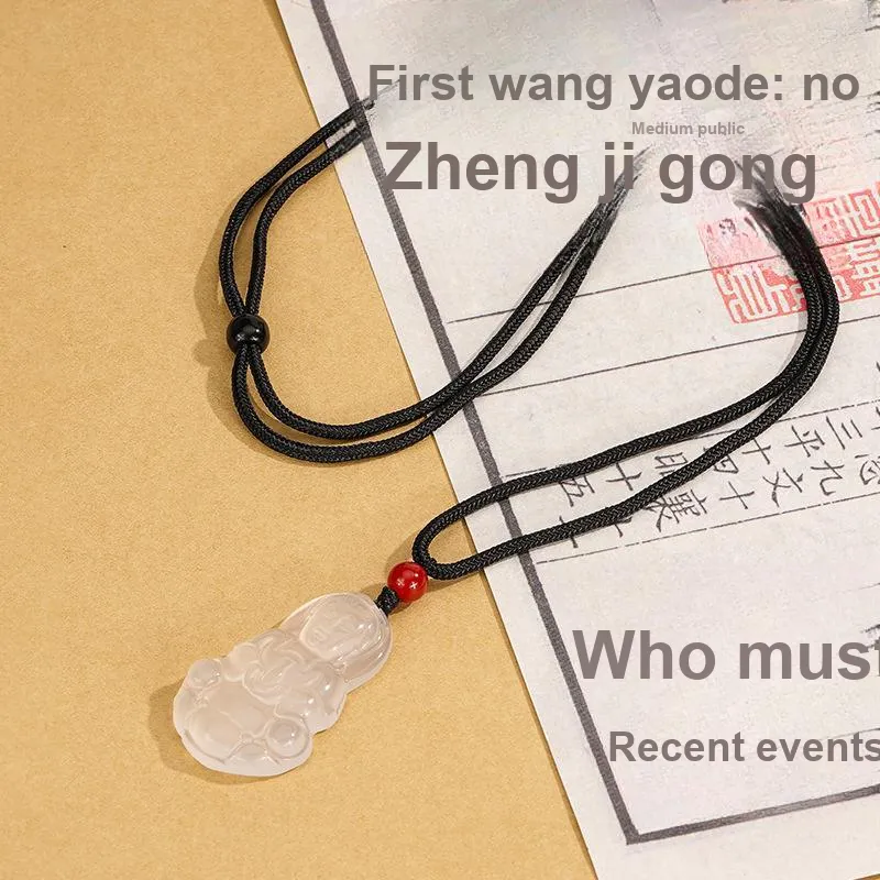 Shang Qianyi Chalcedony Necklaces Unisex-2