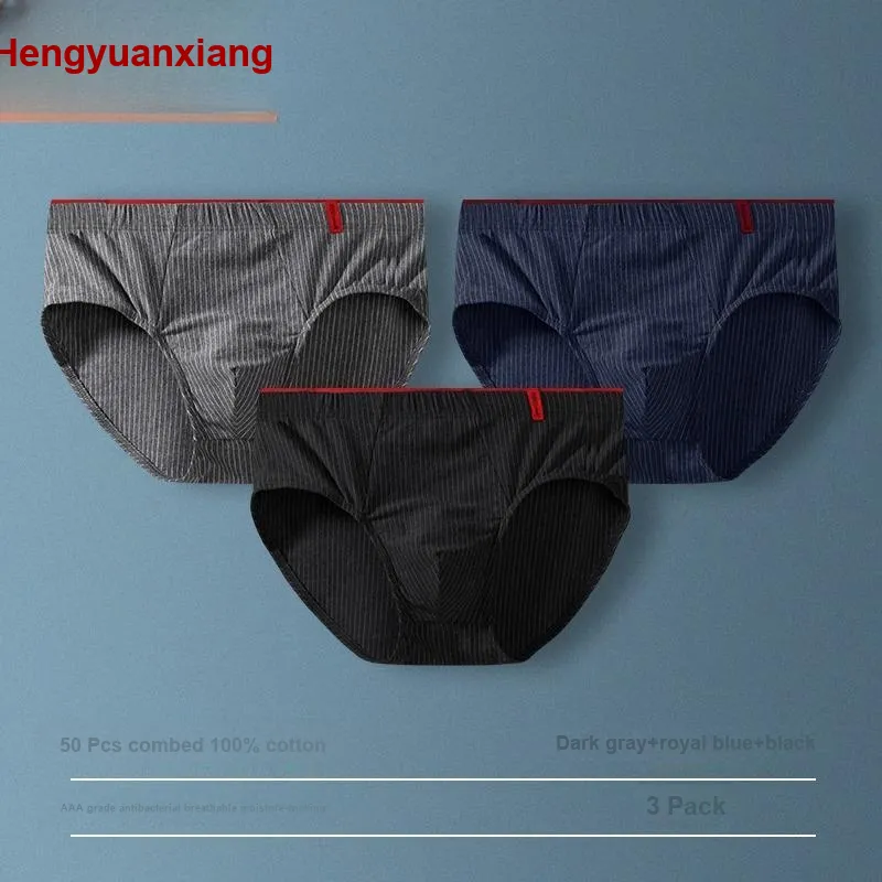 H YXIANG Underpants Unisex Combo Set-13