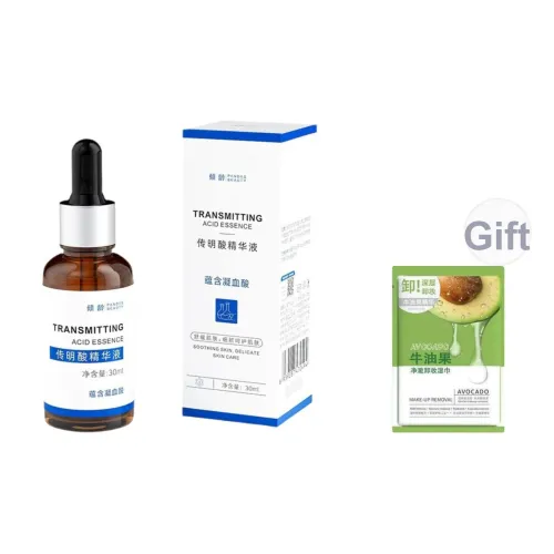 QINGLING Kojic ACID Сыворотка Лосьон Увлажняющий Осветляющий Увлажняющий Успокаивающий Увлажняющий