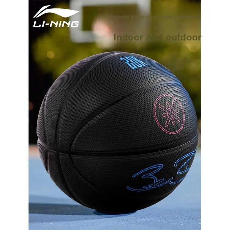 LiNing x WEIDELIANMING PU Basketball Black Size 7 Ball Training Unisex-2