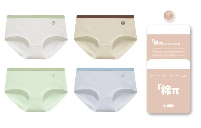 The First Name Element Underpants Women's 4 Pack-10