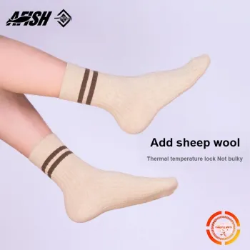 AFISH Mid Calf Socks Men's Shopping Bag 4 Pack