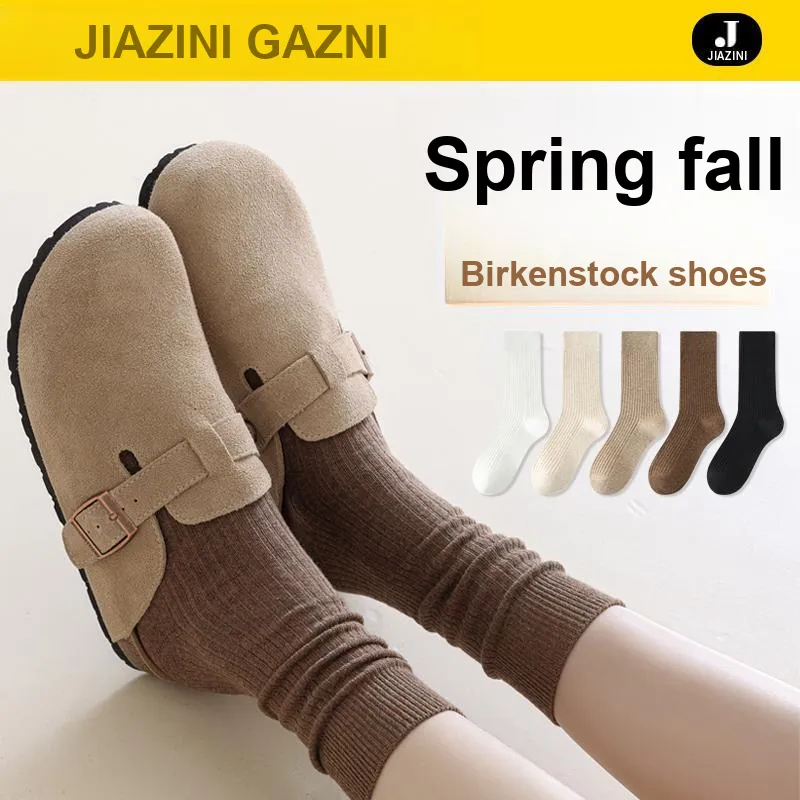 JIAZINI Mid Calf Socks Women's 4 Pack-29