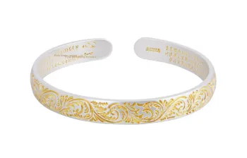 OWNREWARDS 999 Fine Silver Bangles Women's