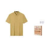 옐로우