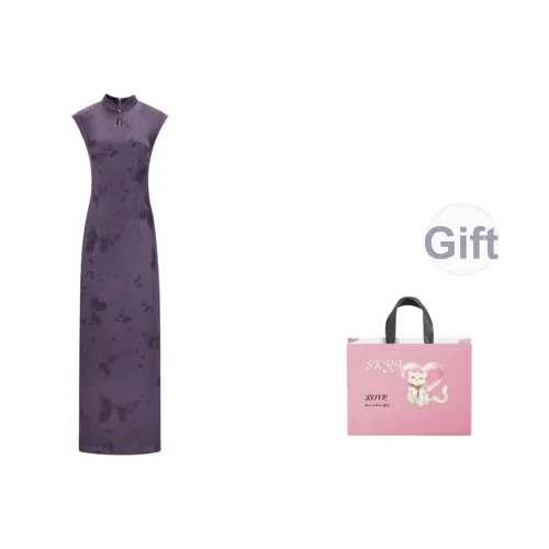 SKYA Без рукавов Платье Женское Фиолетовое