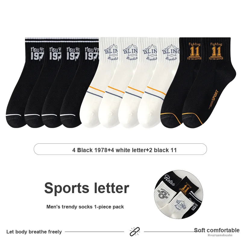 7 SEVFUN Unisex Mid-Calf Socks-35