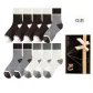 Dark Brown 4, Gray 3, Ecru 3 (10-Piece Set)