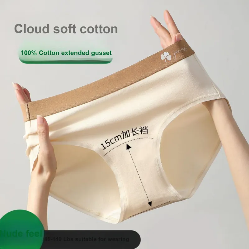JUNEROSE Underpants Women's 1 Pack-1