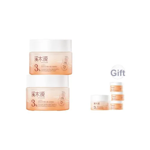 Simpcare Увлажняющие средства и кремы для лица Унисекс