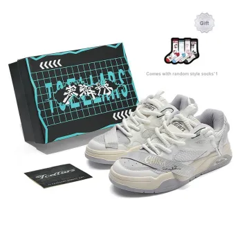 TCELLARS Mid Top Skateboard Shoes Unisex Pearl White Box Limited Edition