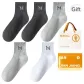 Medium Gray 2+Light Gray 2+White (5 Pack)
