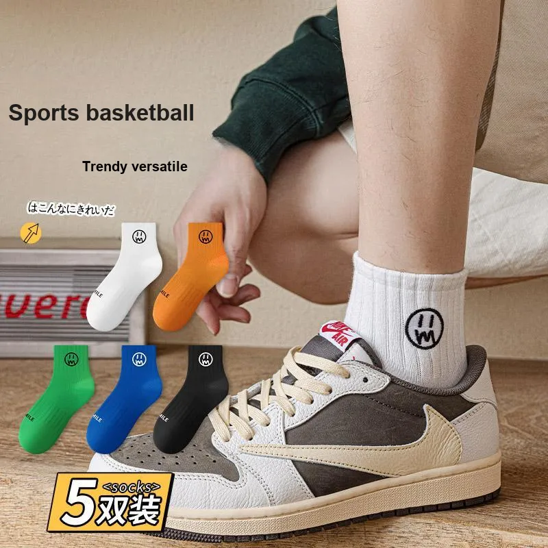 MIIOW Mid Calf Socks Unisex 5 Pack-4