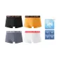 Warm Mango Yellow+White+Black+Dark Carbon Gray (Box 4 Pack)