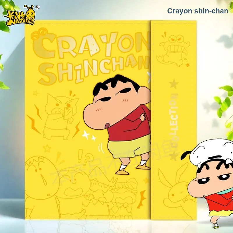 KAYOU Crayon Shin Chan New Flavor Collector's Card Dynamic Collection Volume Card Accessories 1 Copy-3