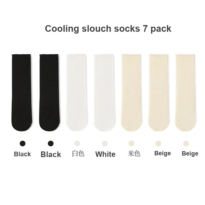 7 SEVFUN Mid Calf Socks Women's Combo Set-41