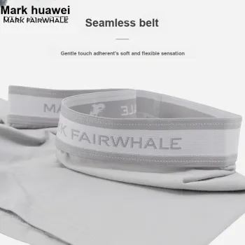 FAIRWHALE Underpants Men's 3 Pack